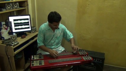 Tomar Holo Suru Amar Holo Sara- Rabindrasangeet Pramit Das ElectricLAP STEEL)Guitar