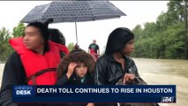 i24NEWS DESK | Death toll continues to rise in Houston | Thursday, August 31st 2017