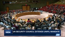 i24NEWS DESK | UN Security Council extends UNIFIL mandate | Thursday, August 31st 2017