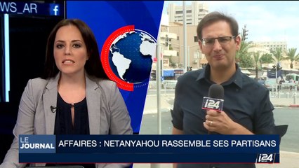 Israël: Netanyahou a rassemblé de nouveau ses partisans