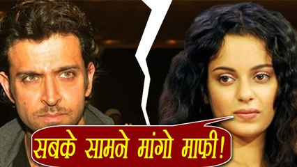 Kangana Ranaut DEMANDS PUBLIC APOLOGY from Hrithik Roshan | FilmiBeat