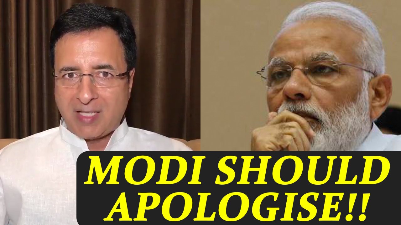 Demonetisation failure: Surjewala asks PM to offer apology | Oneindia News