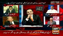 Shahbaz Sharif considers himself unrelated to Panama case - Aitzaz Ahsan
