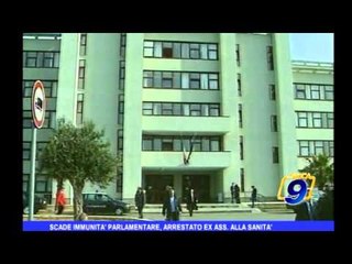 Scade immunità parlamentare, arrestato ex Ass. alla Sanità