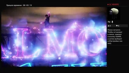 Прямой показ PS4 от oleg6086