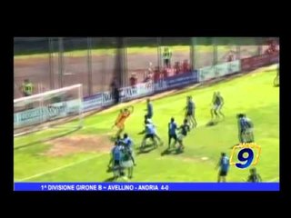 Avellino-Andria 4-0 | 1^ Divisione Girone B