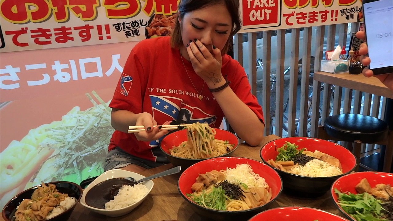 sutamina-le