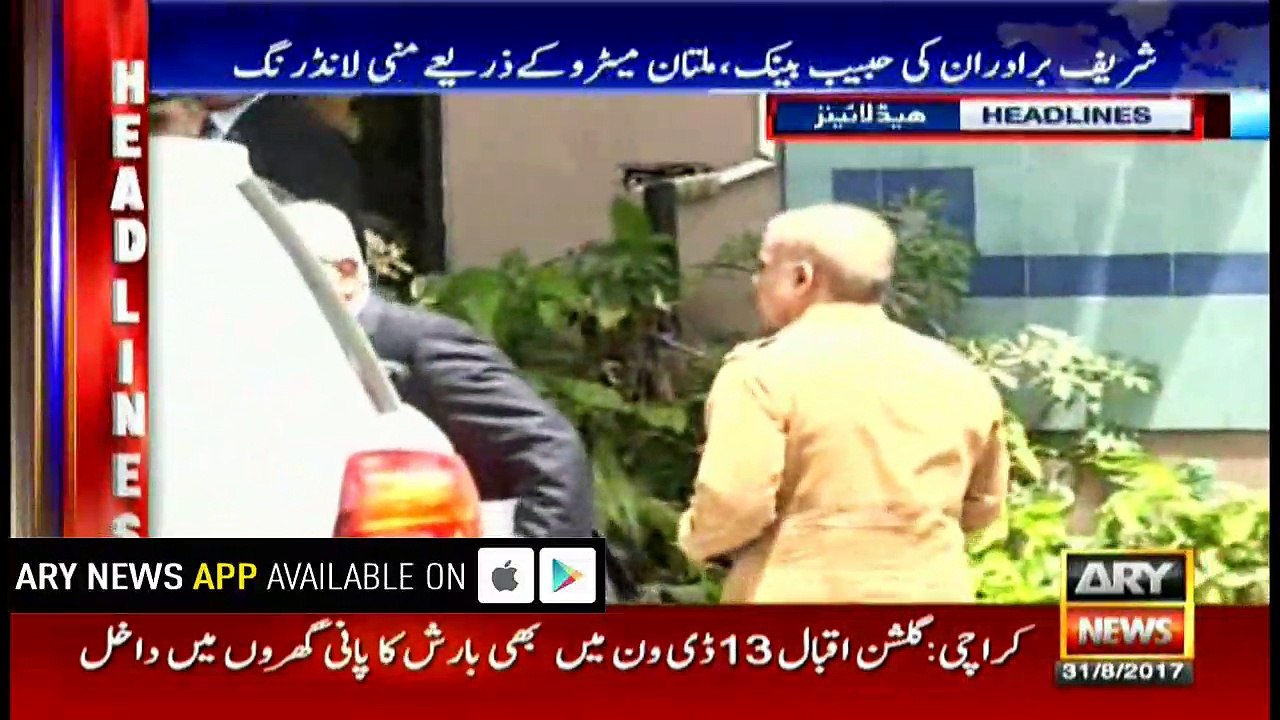 Headlines 1400 31st August 2017
