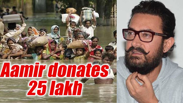 Aamir Khan donates Rs. 25 lakh to Bihar Flood victims | FilmiBeat