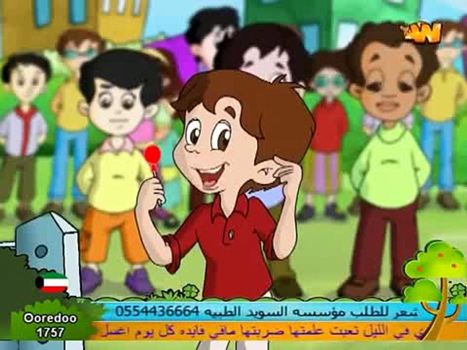 أنشودة ( لا للضرب ) بدون ايقاع أناشيد واغاني اطفال اسلامية بدون موسيقى نشيد قناة سمسم للاطفال(1)