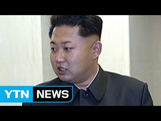 평화협정 제안한 北...대화 기조 나서나 / YTN