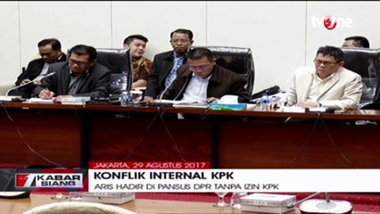 DPP KPK Gelar Rapat Selidiki Kehadiran Aris Budiman di Pansus DPR