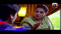 Zoya Sawleha - Episode 19 - 20 Promo | Har Pal Geo