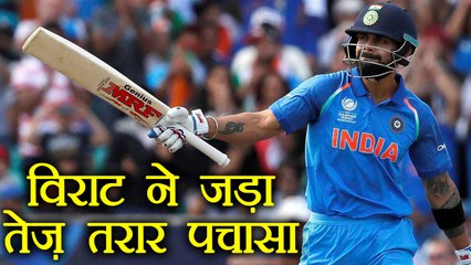 Télécharger la video: India vs Sri Lanka 4th ODI: Virat Kohli races to 38-ball 50, India on Top | वनइंडिया हिंदी