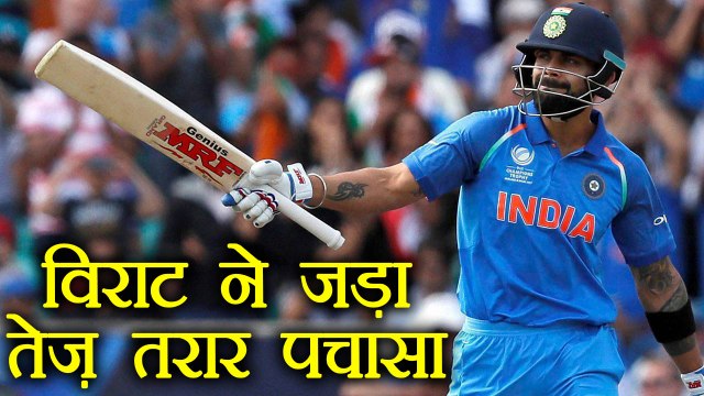 India vs Sri Lanka 4th ODI: Virat Kohli races to 38-ball 50, India on Top | वनइंडिया हिंदी