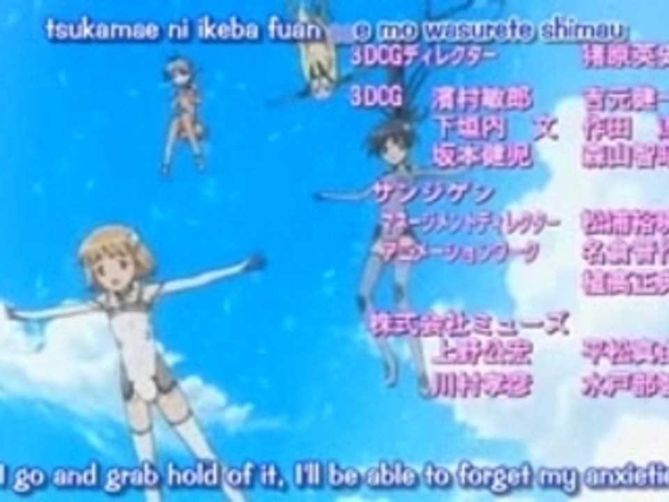 [Ayako]_Sky_Girls_-_14_ED2