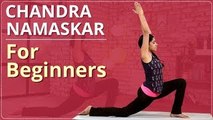 STEP BY STEP CHANDRA NAMASKAR FOR BEGINNERS | Moon Salutation | Simple Yoga Lessons