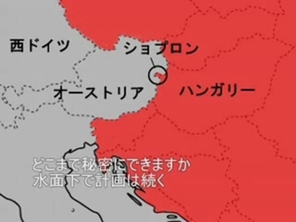 「まっじゃーる↑スペクタクル」