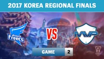 Highlights: AFS vs MVP Game 2 | Afreeca Freecs vs MVP | 2017 Korea Regional Finals