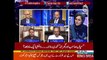 Aaj News Mutes Mic of Mohammad Malik while Bashing Chairman NAB