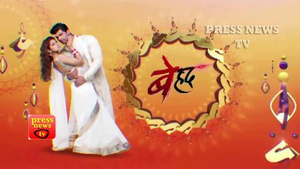 Beyhadh - बेहद -1st September 2017  Sony Tv Today News 2017