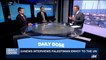 DAILY DOSE | i24NEWS interviews Palestinian Envoy to the UN | Thursday, August 31st 2017