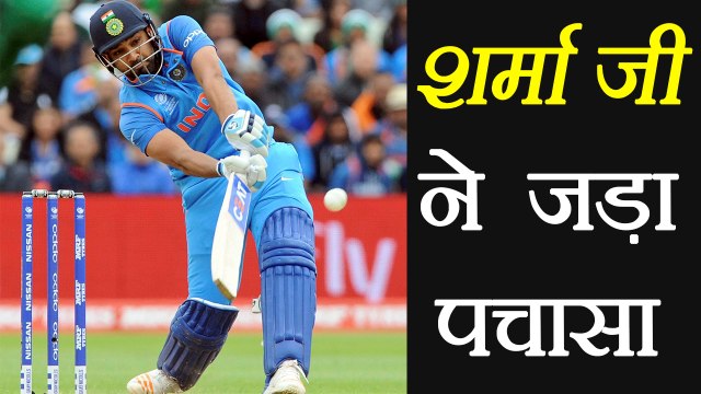 India Vs Sri Lanka 4th ODI: Rohit sharma slams 33rd ODI Fifty | वनइंडिया हिंदी