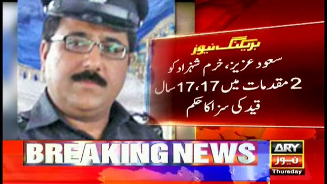 SMBB murder case: Five accused acquitted, two sentenced to 17 years in prison