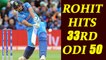 India vs Sri Lanka 4th ODI : Rohit Sharma hits 33rd ODI 50, Lanka clueless | Oneindia News