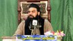 Tazeem e Mustafa 1 of 2 ﷺ by Syed Jamal ud Din Baghdadi