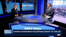 DAILY DOSE | Is UN still relevant in Israel-Palestine dispute? | Thursday, August 31st 2017