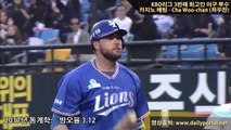 KBO리그 3번째 최고인 야구 투수 - 카지노 배팅 - Cha Woo-chan (차우찬) - dailyportal.net