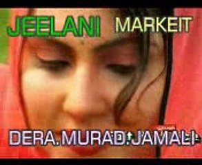 SABAZ ALI BUGTI MASTAIN CHOKRI