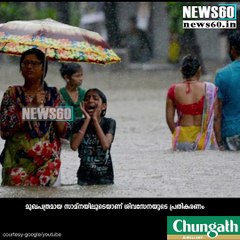 Houston Facing Similar Situation, Shiv Sena's Defence on BMC Mumbai Rains Failure