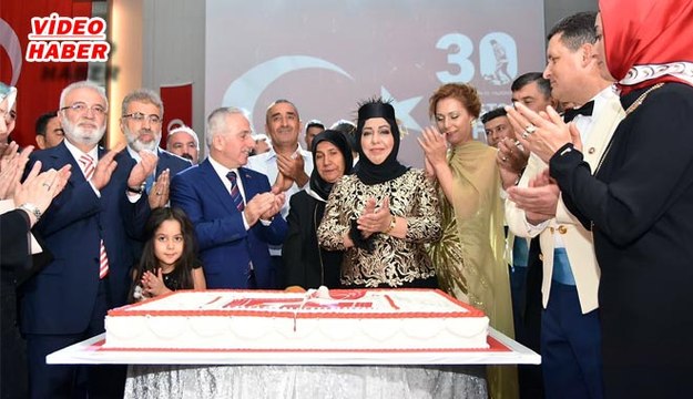 (31 Ağustos 2017) 30 AĞUSTOS ZAFER BAYRAMI RESEPSİYONU ELİTAŞ: “ADALET KURULTAYI ŞEHİTLERİMİZE HAKARET KURULTAYINA DÖNDÜ.