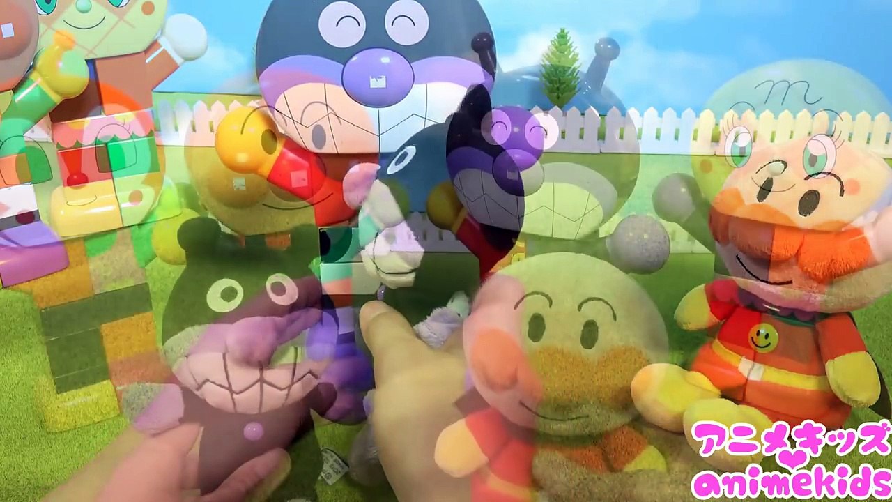 アンパンマン アニメ おもちゃ ブロックで遊ぼう❤ だだんだん てさぐりボックス ねんど 福引 animekids アニメキッズ Anpanman Toy