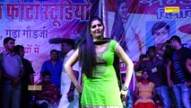 मैं तेरी नचायी नाचू सु | Raj Mawar, Rammeher Mahla | Sapna Chaudhary | Haryanvi Dance Video Songs