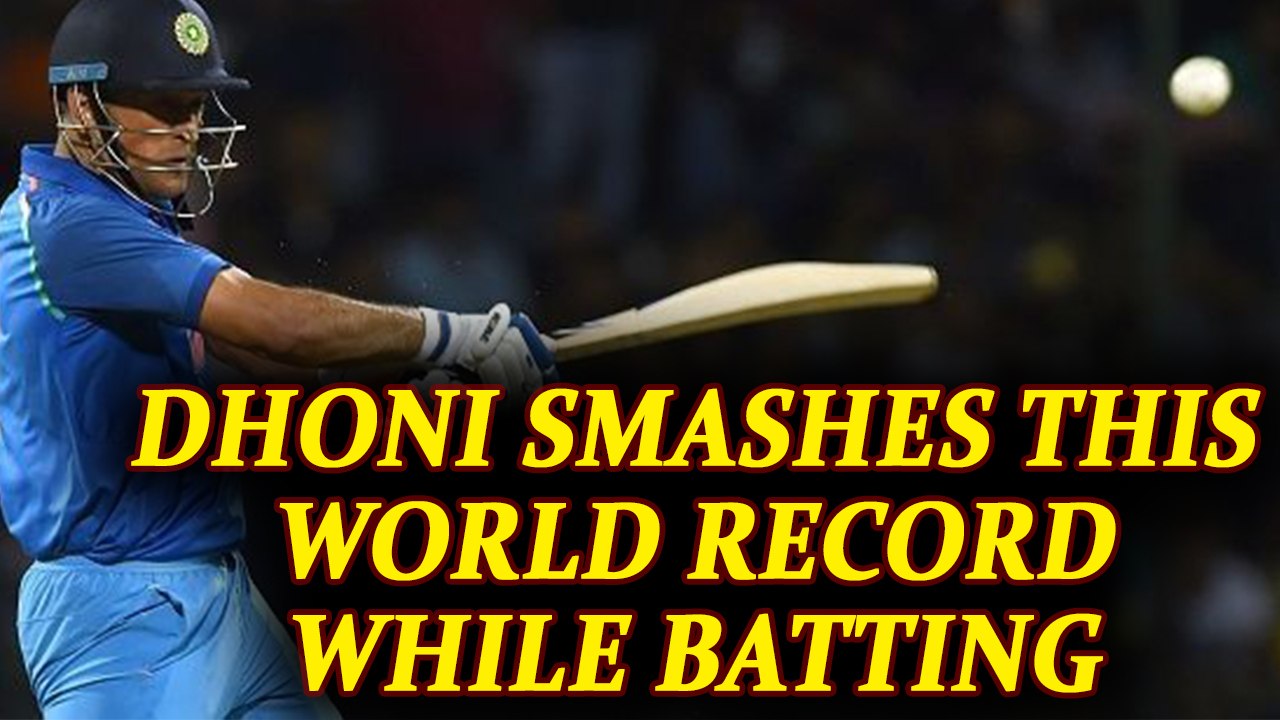India vs Sri Lanka 4th ODI : MS Dhoni smashes World Record of most unbeaten innings | Oneindia News