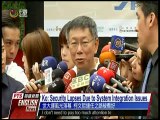 宏觀英語新聞Macroview TV《Inside Taiwan》English News 2017-08-31