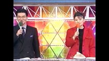 オールスター感謝祭’97秋クイズ賞金2億円13