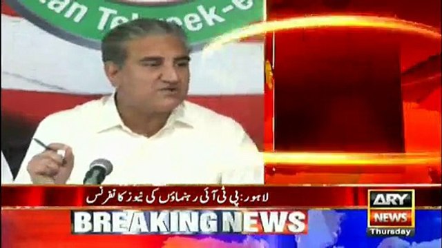 ECP code of conduct being violated in NA-120: Shah Mehmood Qureshi