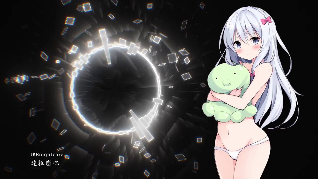 【JKBnightcore】達拉崩吧／龘䶛䨻䆉（CH）117%