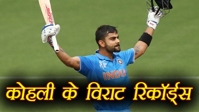 India vs Sri Lanka 4th ODI: Virat Kohli made these records | वनइंडिया हिंदी