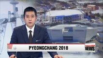 PyeongChang 'ready to welcome the world' at next Winter Olympics: IOC