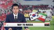 South Korean nat'l football team faces Iran for its last WC Qualifier on home soil