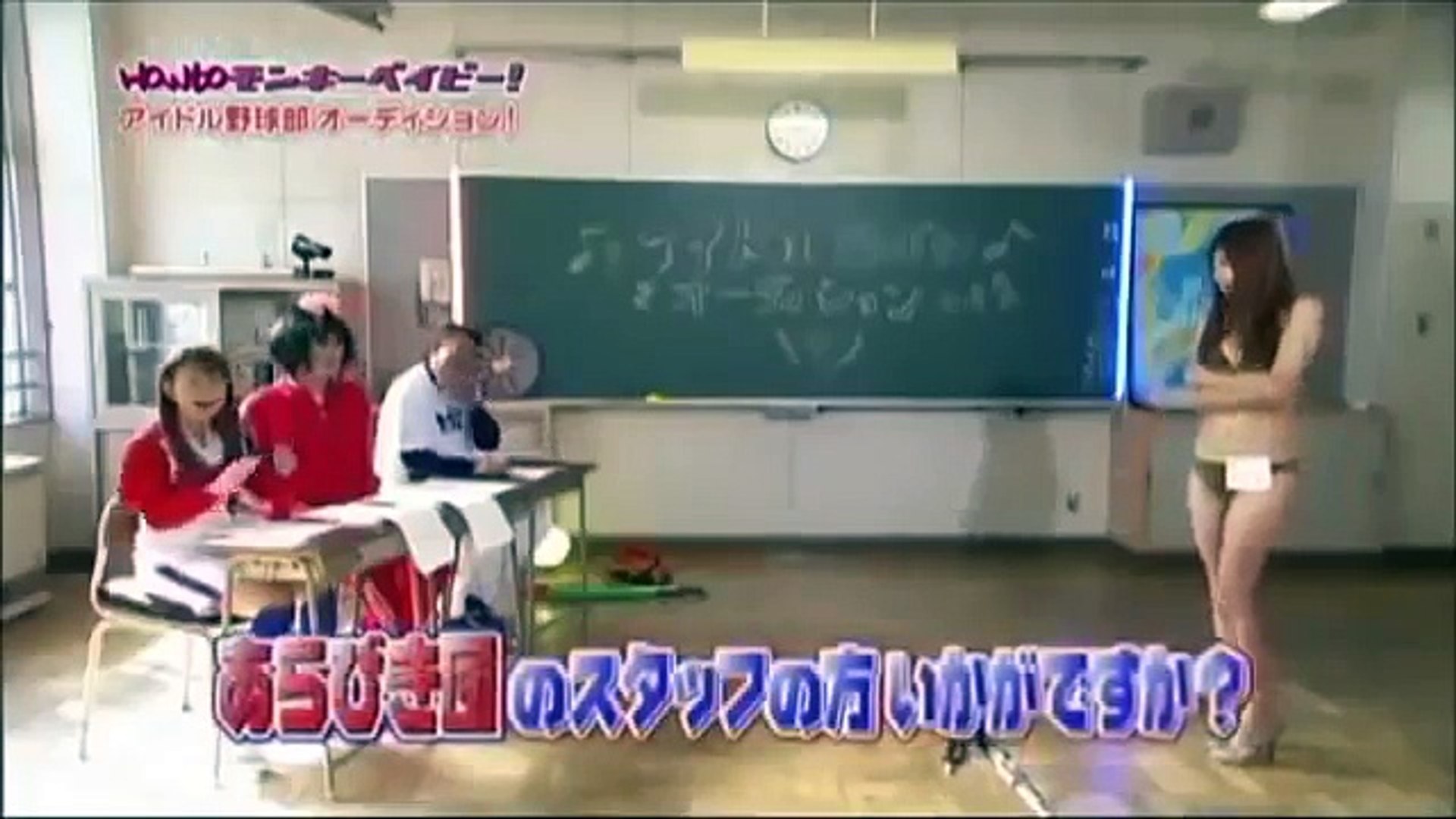 お笑い 17 中村愛の超過激な放送事故 放送コードギリギリなヤバいコント Video Dailymotion