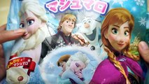 Et chiffres gelé mystère vinyle Disney minis funko elsa anna olaf