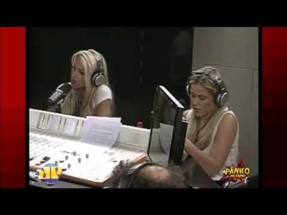 Pânico no Rádio - Dani Vieira