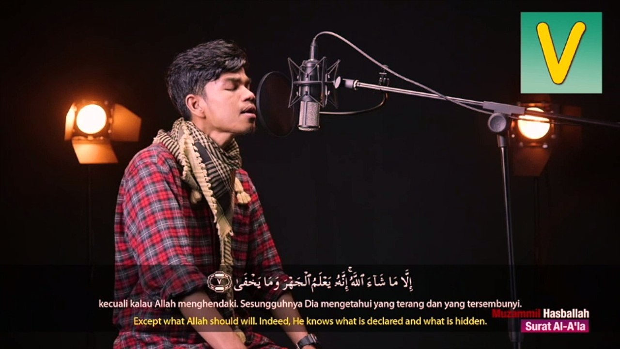 Muzammil Hasballah - Surat Al A'la