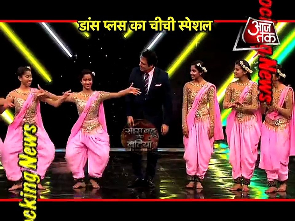Govinda Special in 'Dance Plus'